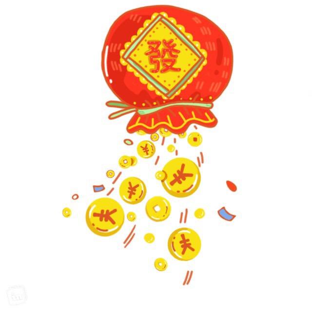 朋友圈配图九宫格 | 新年快乐,有你有钱有我