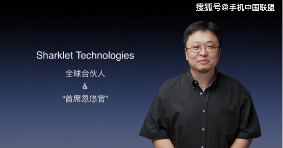 音频 罗永浩被解约 微信微博聊天记录可作证据 评论