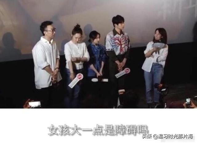 魏大勋杨幂合作 993541ee7d0741129303eb4ad8e4ec42.jpeg