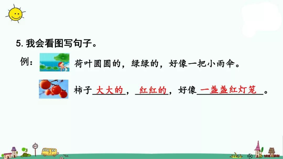9d4ed4bf4db64f2c94569cea096ccb9c.JPG
