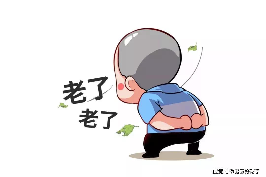 一个人往反方向踩绳子猜成语_情侣往反方向走的图片(2)