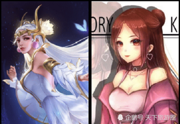 王者图片女 a1c53ac57e134bfaabd919f6233db909.png