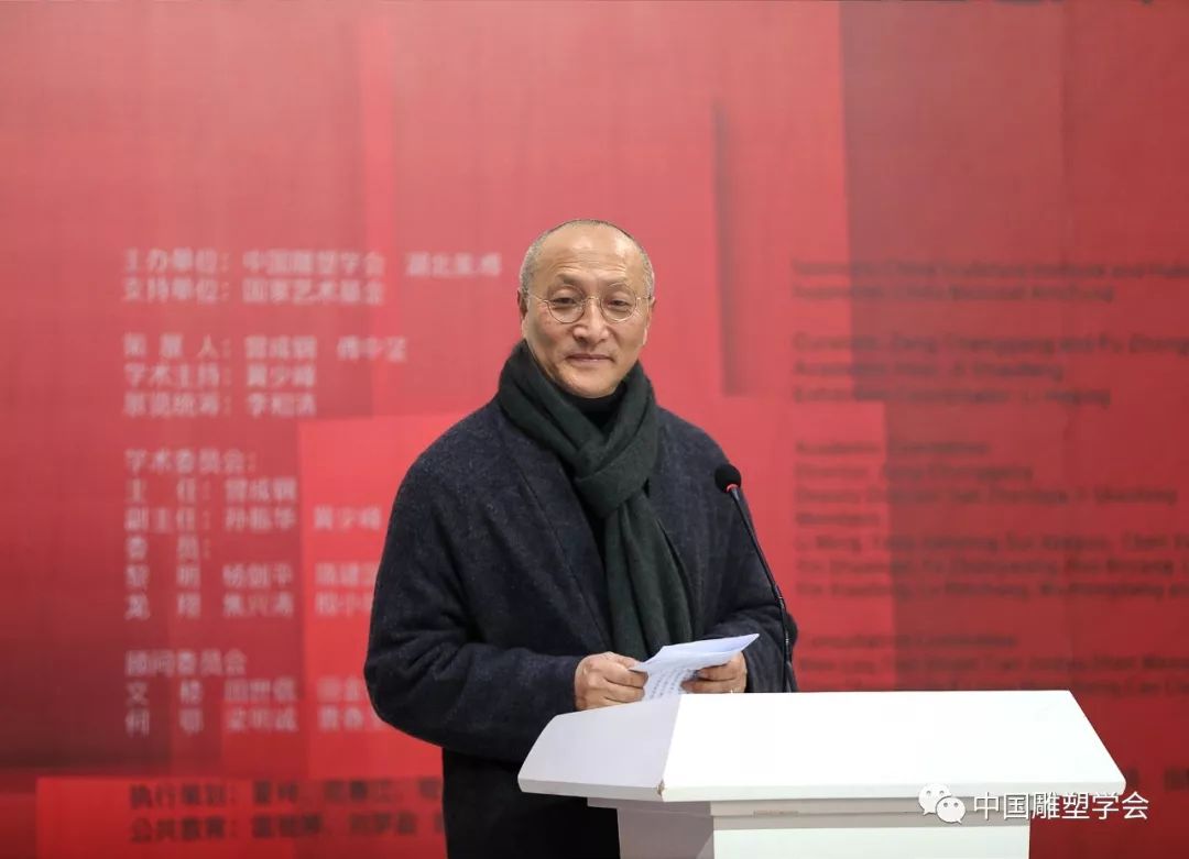 韩国雕刻家协会会长金真姬,中国雕塑学会副会长,中国美术家协会雕塑艺