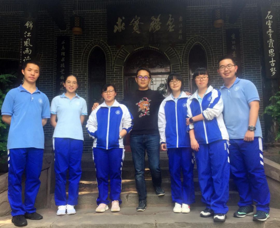 清北招手成都四中2019年五大学科竞赛已有9人签约清北