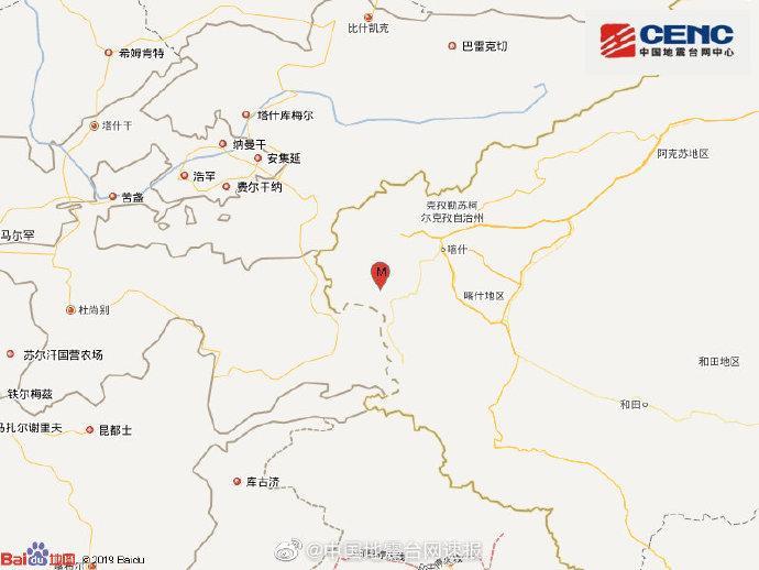 新疆克孜勒苏州阿克陶县发生3.4级地震震源深度16千米