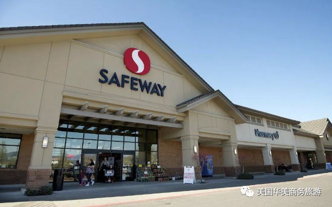 美国超市排名_美国超市图片(2)