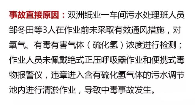 人的生命只有一次简谱_人的生命只有一次