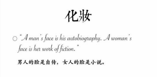 决堤简谱_儿歌简谱