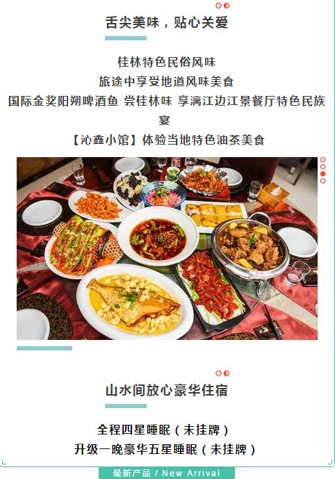 b6260cba122f449cbc808152c892262f.jpeg