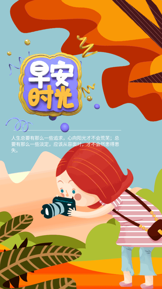 552_980 竖版 竖屏