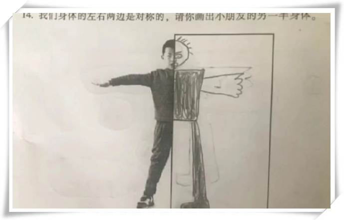 b8eca15c573144299fe4f891867c848a.png