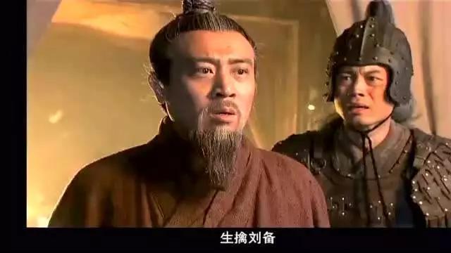 大军@大臣们都不从，刘备也是因此而死！，刘备称帝第一诏