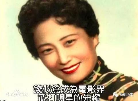 上海火车站|揭秘洪金宝的家世背景，个顶个都是民国时期的大人物