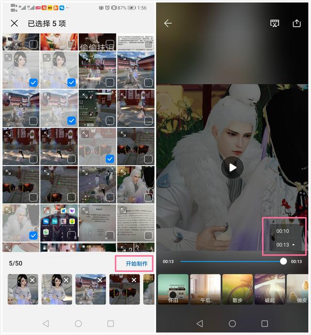 bd10ab792b7146afae997acdd6a96c21.jpeg