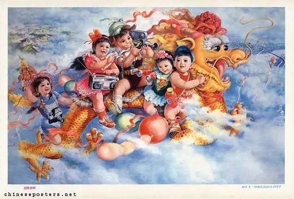 什么时候贴年画最好 bd9e158b09bc45b281bc5d528cbc6c94.jpeg