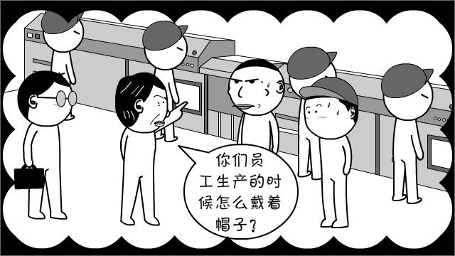 各个击破 c20835b84b364c25bdfe37b6418dbcbb.jpeg