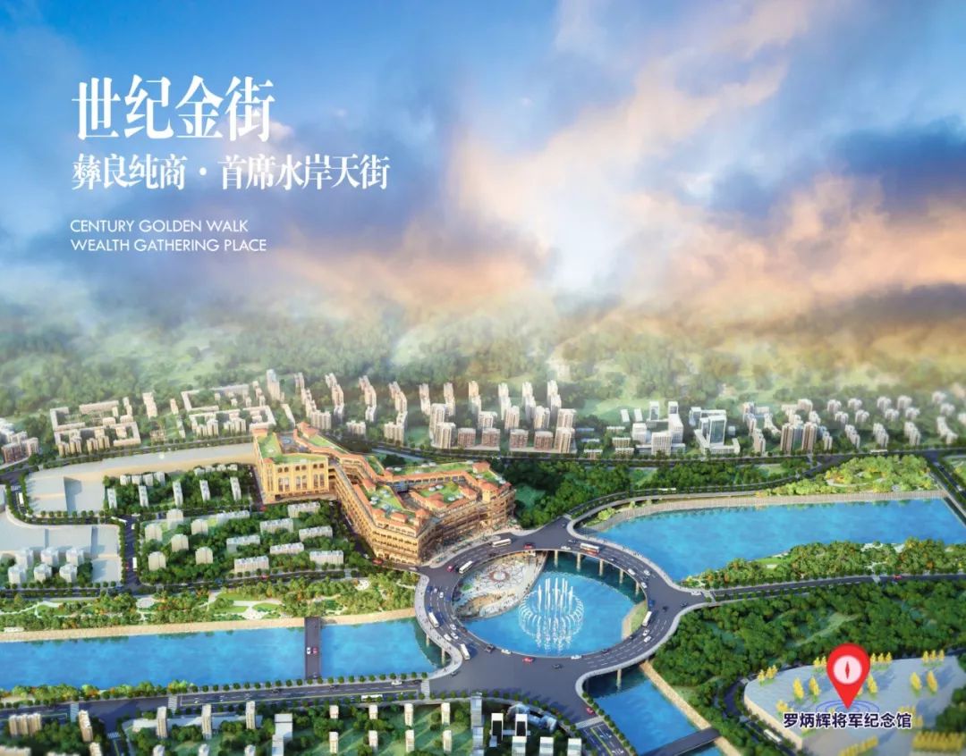 彝良城市人口_彝良风景