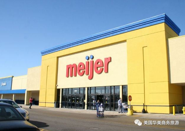 美国超市排名_美国超市图片(2)
