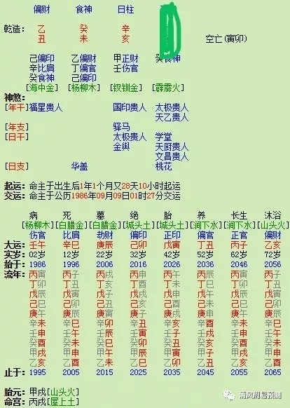c3b6e77ac6ba49558a418b0c59417a7a.jpeg