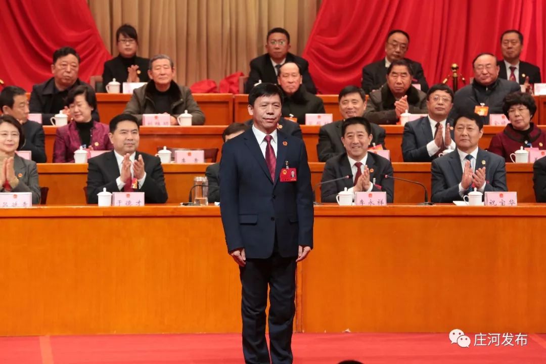 2020庄河经济gdp_庄河地图