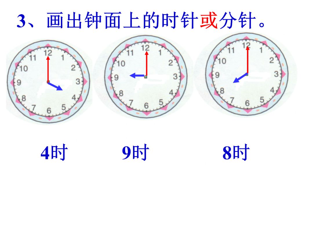 c5d976468ce3497bba69a3943b2fb95f.jpeg