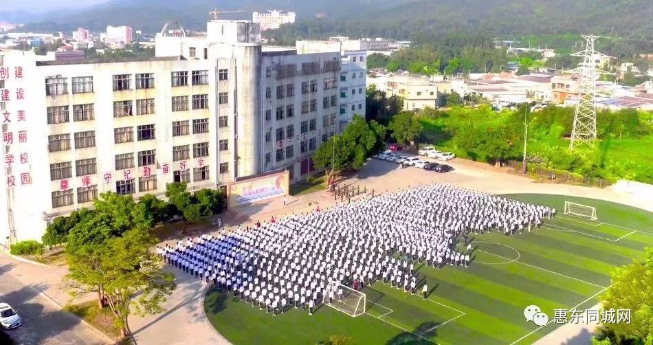 吉隆中学60周年校庆现场热闹非凡