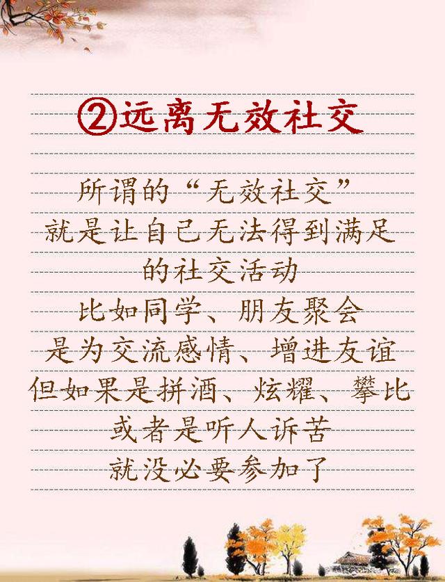 c646ee4b5f5349f388e3cec1ff74b825.jpeg