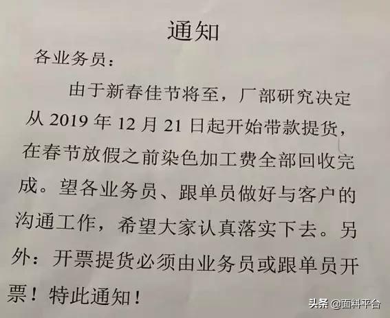 浙江人口普查补贴发放时间_浙江大学(3)