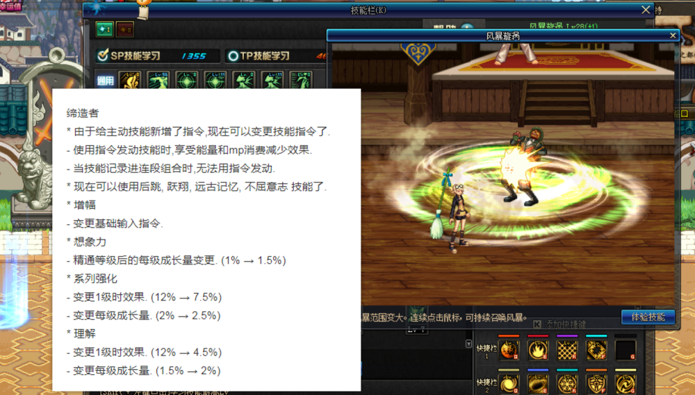 c9438f332bf0433d86c922fae1da893d.png