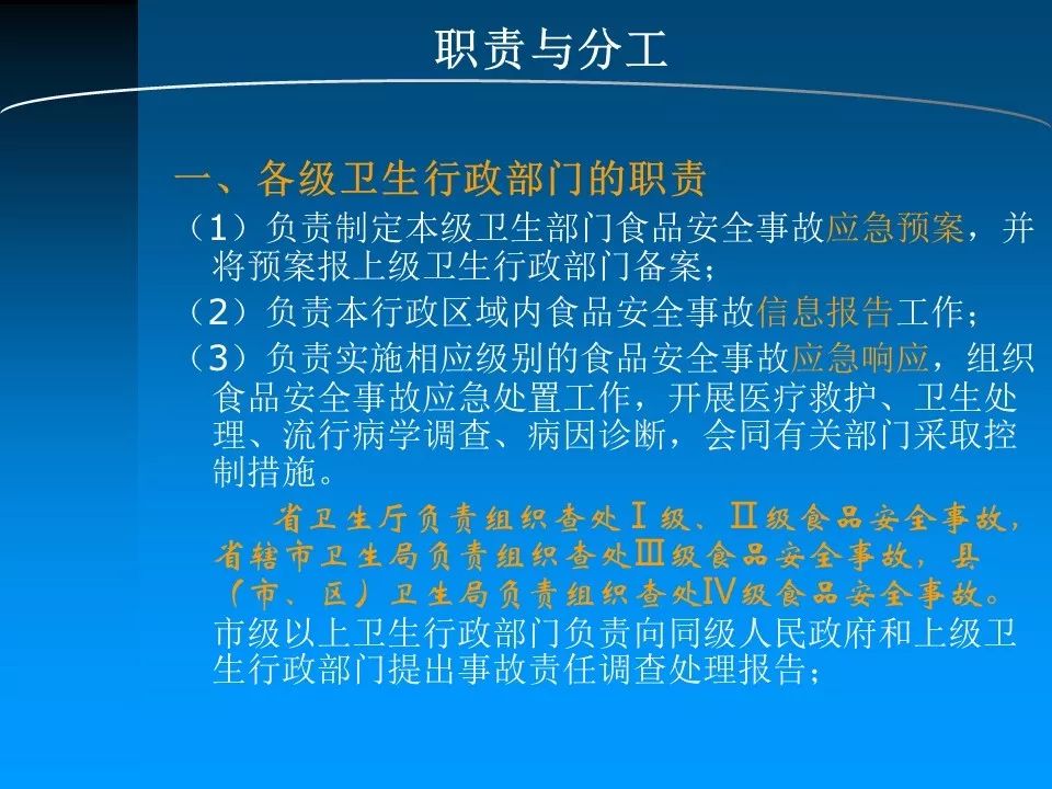 c9b5759f9a324a2d98b784f0e69ce2c7.jpeg