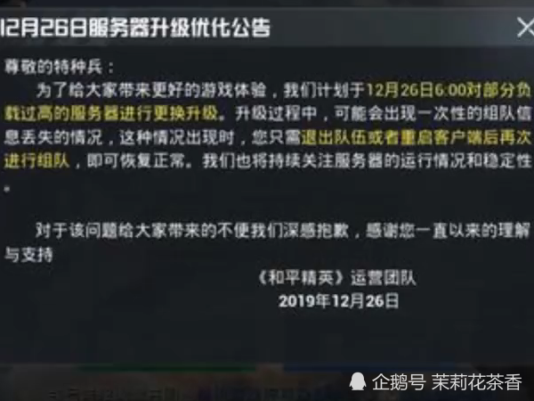 cbfd4b12598f47aba62d860f0fb0da6b.png