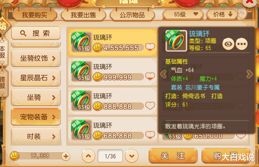 cf385a0b972e4dd99825772d205ec7d5.png