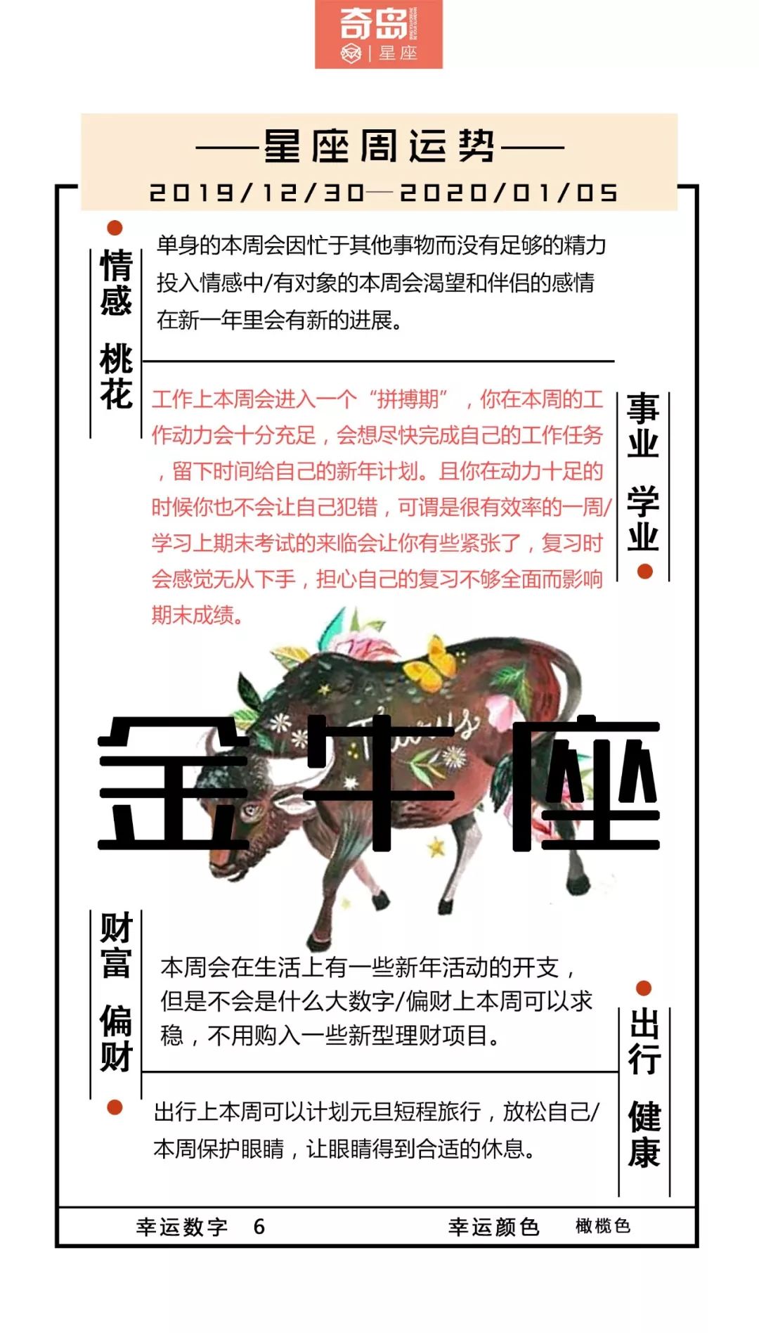 cf9db85748ff4c70809fbbcfe097a9a5.jpeg