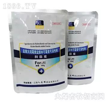 cfbd166c4a2a45bbbdf189d885f365df.jpeg