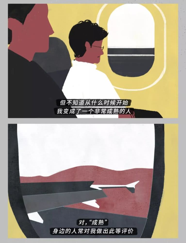 d2a2113018b64050a5ce45dfde4f58ea.jpeg