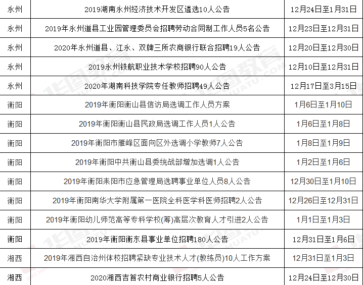 d450b3fd5ac34c32b8cd85b701967c95.png