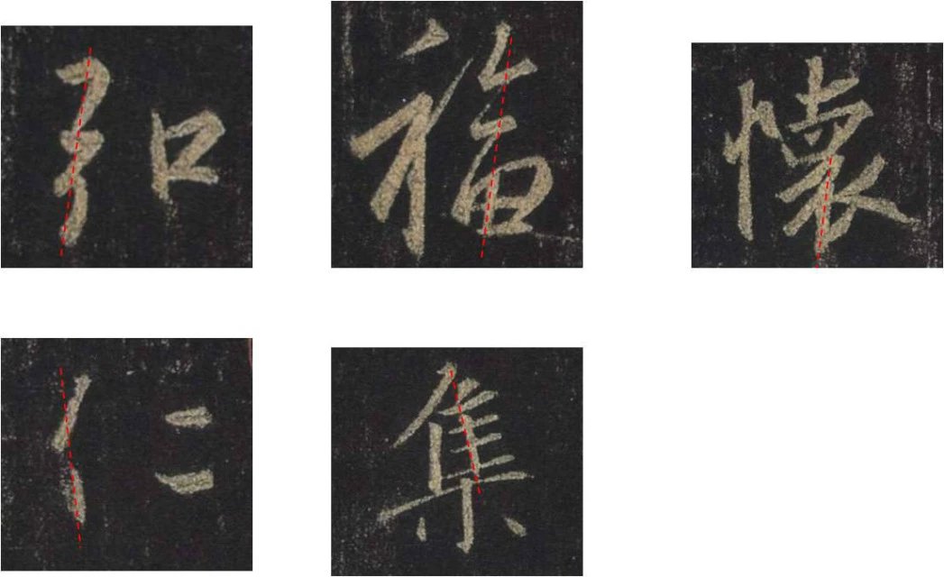 成语弓折什么_成语故事图片(3)