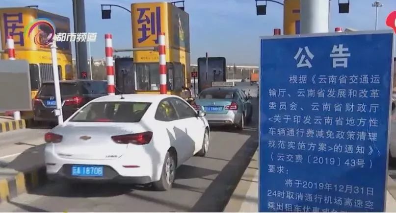 极速的士免费观看 d730d71ad0fb406b9523ed02d3c42247.jpeg