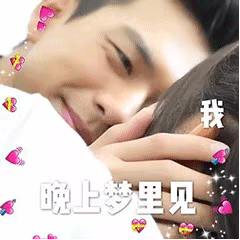 d730e5d549fd41fc9bd8341b24c5d014.gif