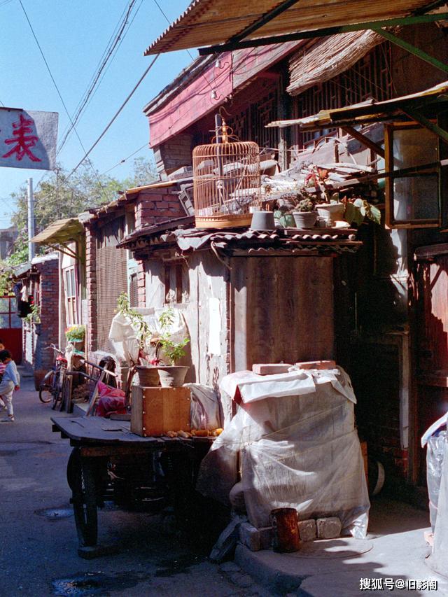 北京记忆1994年，南北长街百姓生活