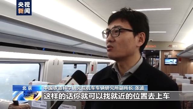 京张高铁开始售票时速350公里的自动驾驶列车即将投入运营