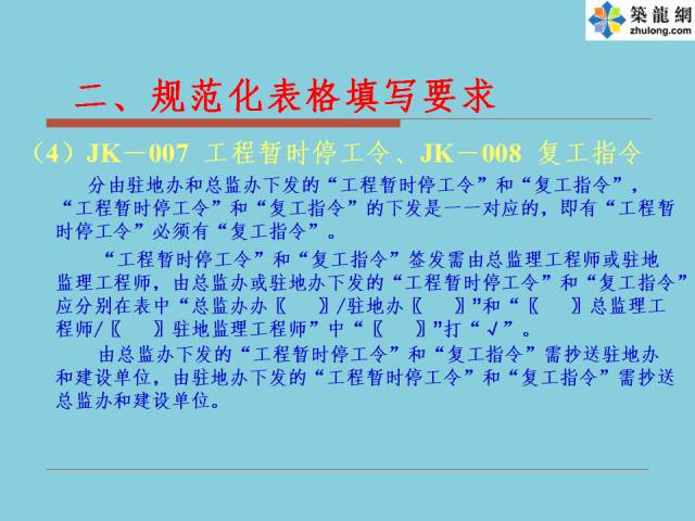 放弃gdp论_放弃的图片