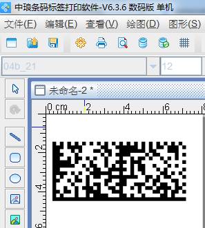 da3842d077ea458abe48814505784c9d.jpeg