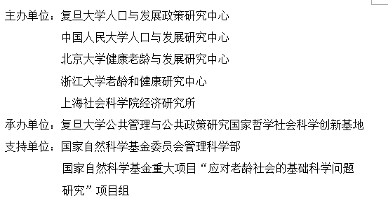什么是基础科学问题 da7d9835e91b4d75a25413b0e777e514.png