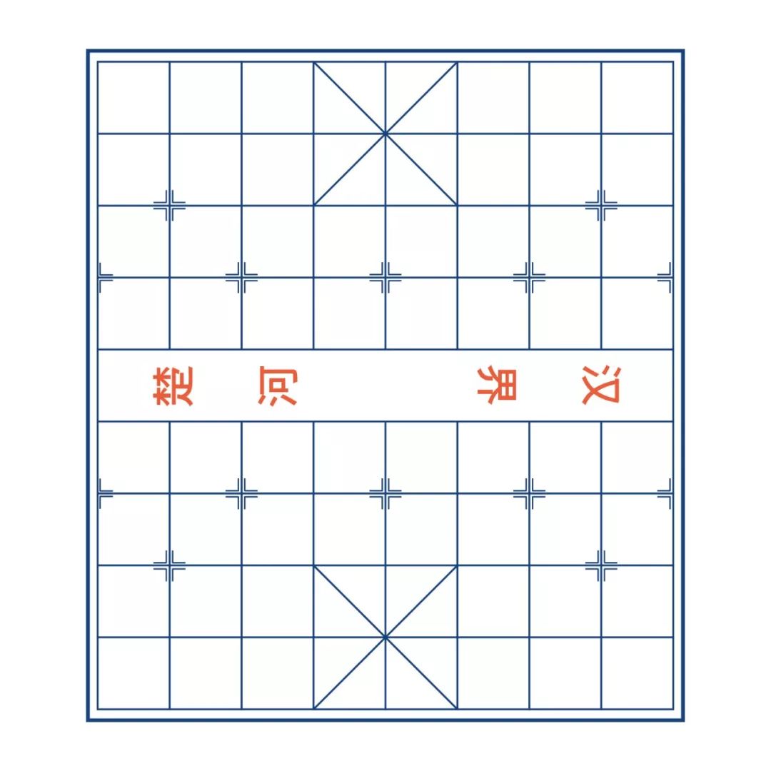 有一条红线 左边有个马字猜一成语(3)