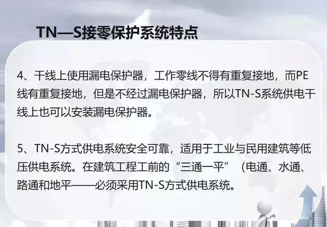 dcc4ec0dd7c1457f801e00cb577e487f.jpeg