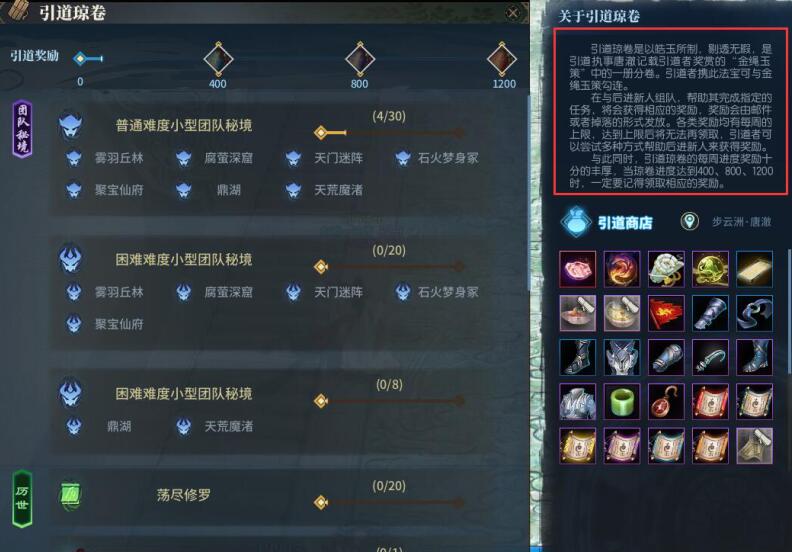 如何自己制作一个网络游戏 dfd6c70158da4fcea38bbf45df18a29b.jpeg