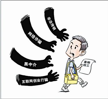 e2a283eb60b94ea8880d9c9c53b25cd8.jpeg