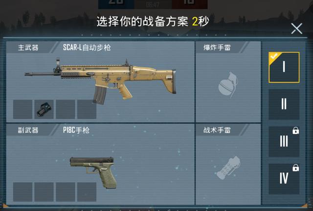 e4619f2be50d4a6cb09ffb73e28f893d.jpeg
