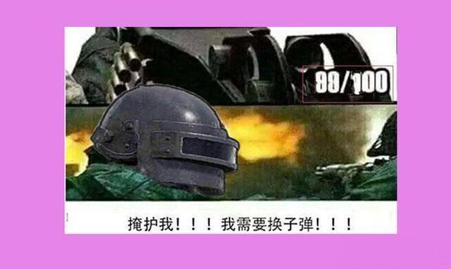 e46de90c50a5477583bb82671a46d806.jpeg